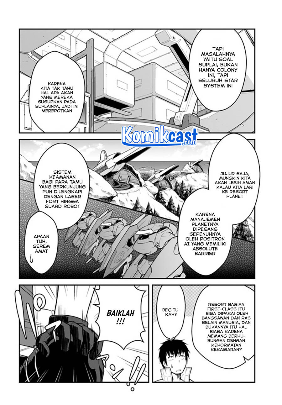 Mezametara Saikyou Soubi to Uchuusen-mochi datta no de, Ikkodate Mezashite Youhei Toshite Jiyuu ni Ikitai